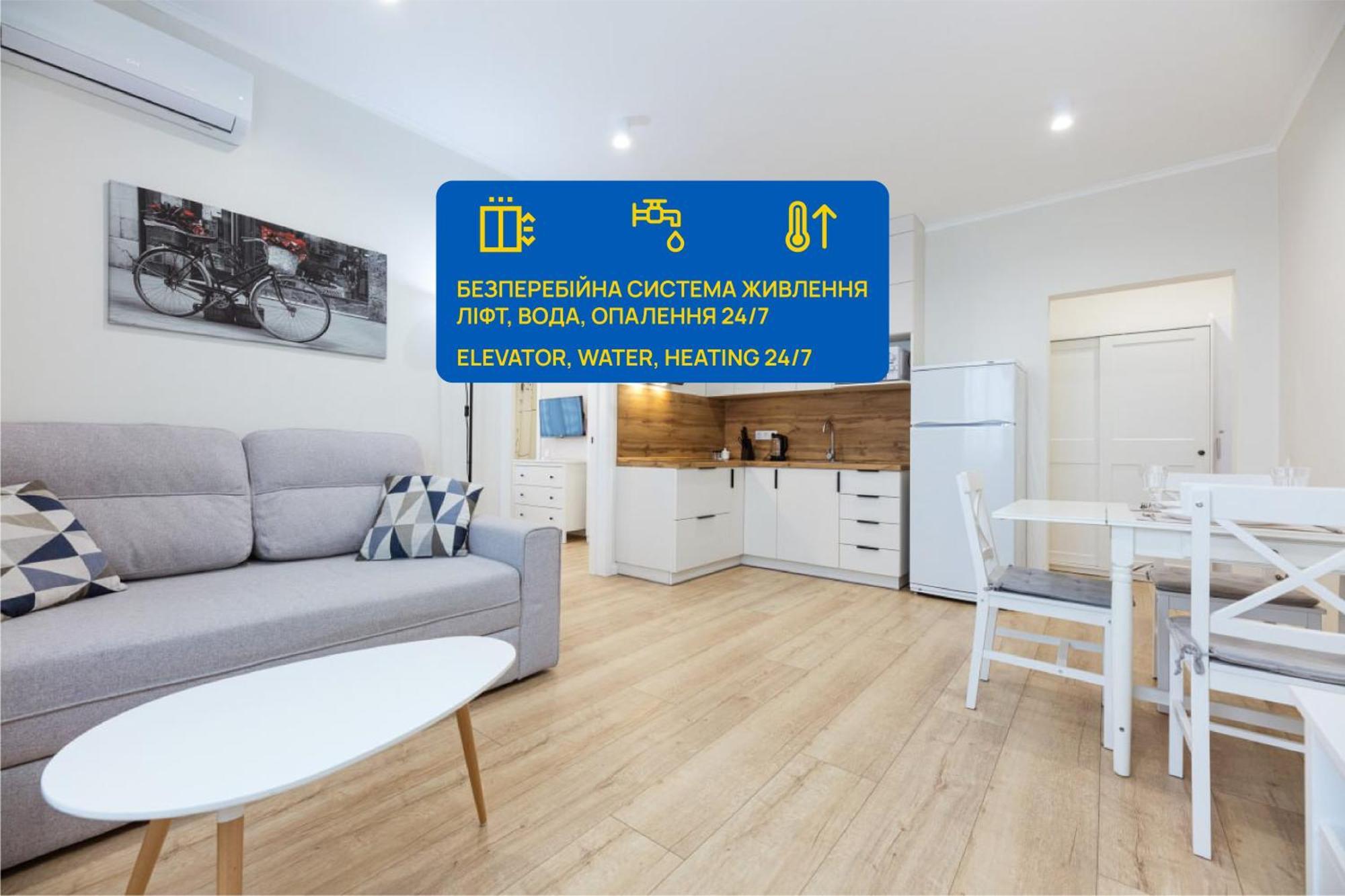 Apartamento Квартири Люкс Метро Чернігівська Kiev Exterior foto